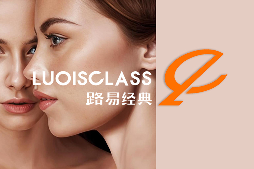 LUOISCLASS